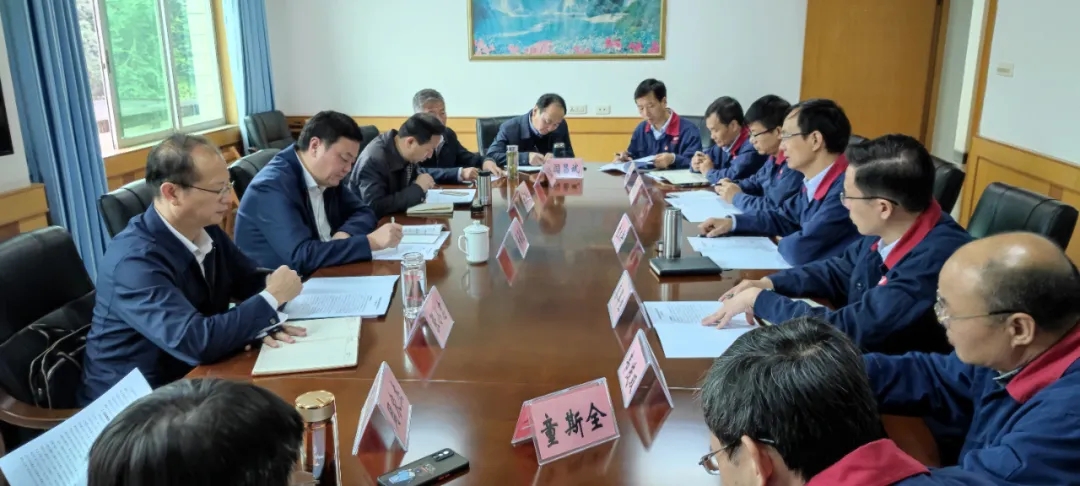 董事長(zhǎng)內(nèi)蒙.webp.jpg