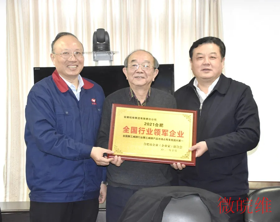 全國行業(yè).webp.jpg